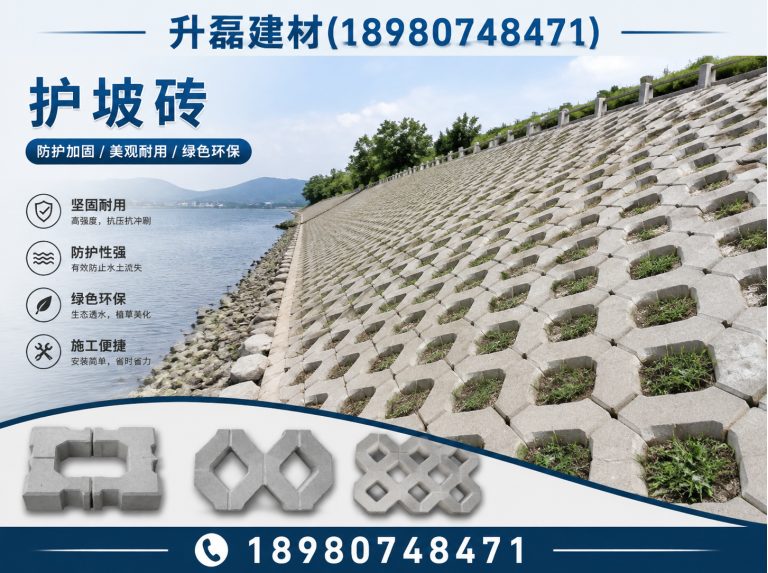 新都区仿木栏杆展示图